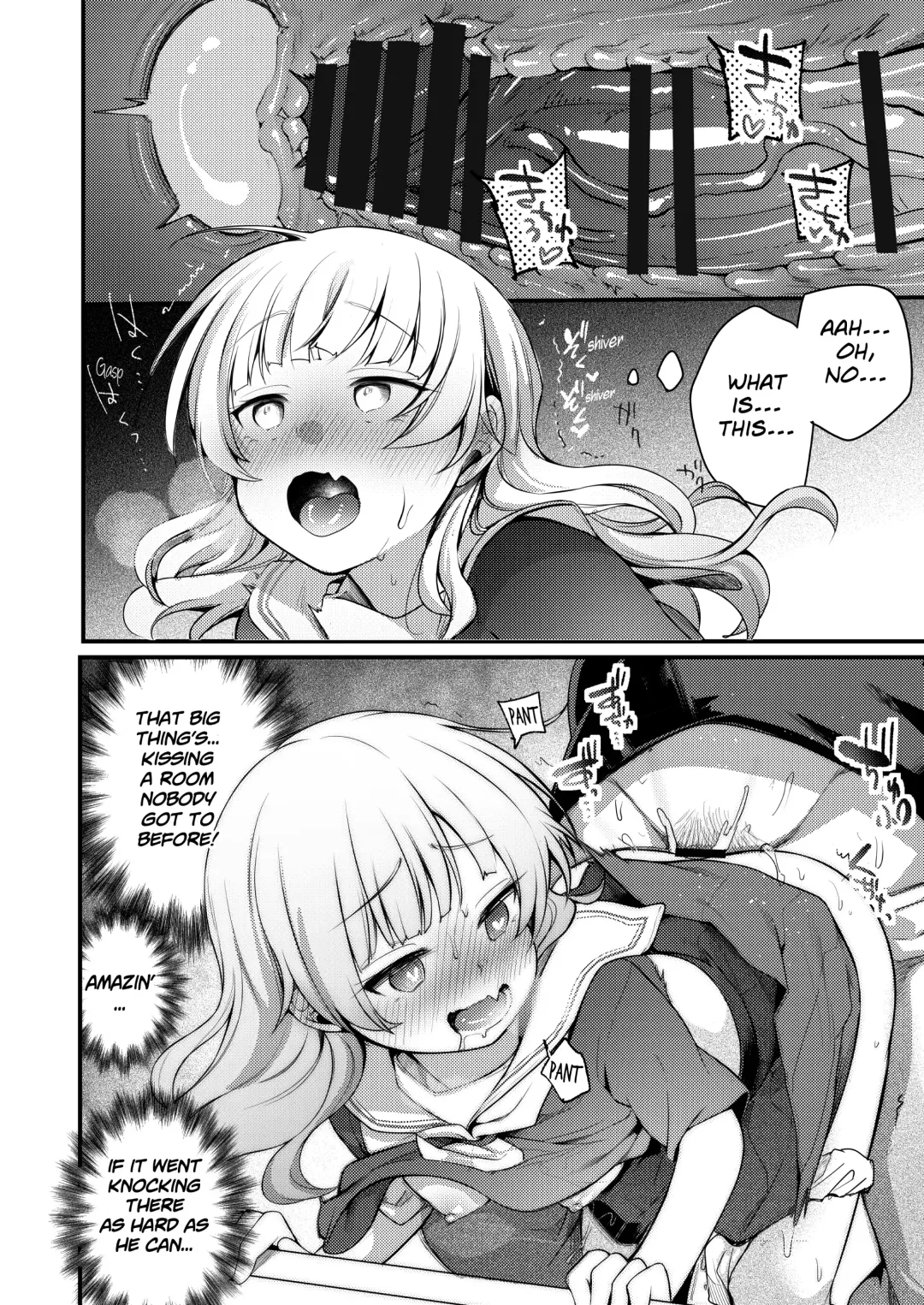 [Aya] Tsutomesaki no Musume-san o Oishiku Itadaku Hon. Ramenya Hen Fhentai - Page 45