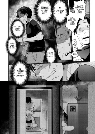 [Aya] Tsutomesaki no Musume-san o Oishiku Itadaku Hon. Ramenya Hen Fhentai - Page 17