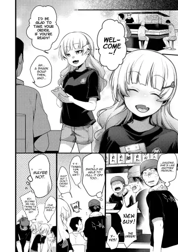 [Aya] Tsutomesaki no Musume-san o Oishiku Itadaku Hon. Ramenya Hen Fhentai - Page 7