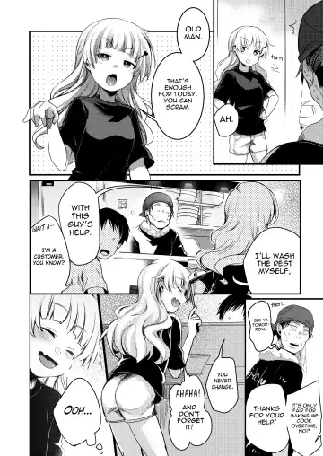 [Aya] Tsutomesaki no Musume-san o Oishiku Itadaku Hon. Ramenya Hen Fhentai - Page 9