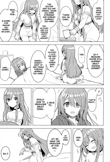 [Hirasato] Amahana Fhentai - Page 4