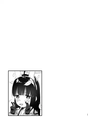 [Komiya Sato] Toumei RABBIT Fhentai.net - Page 27