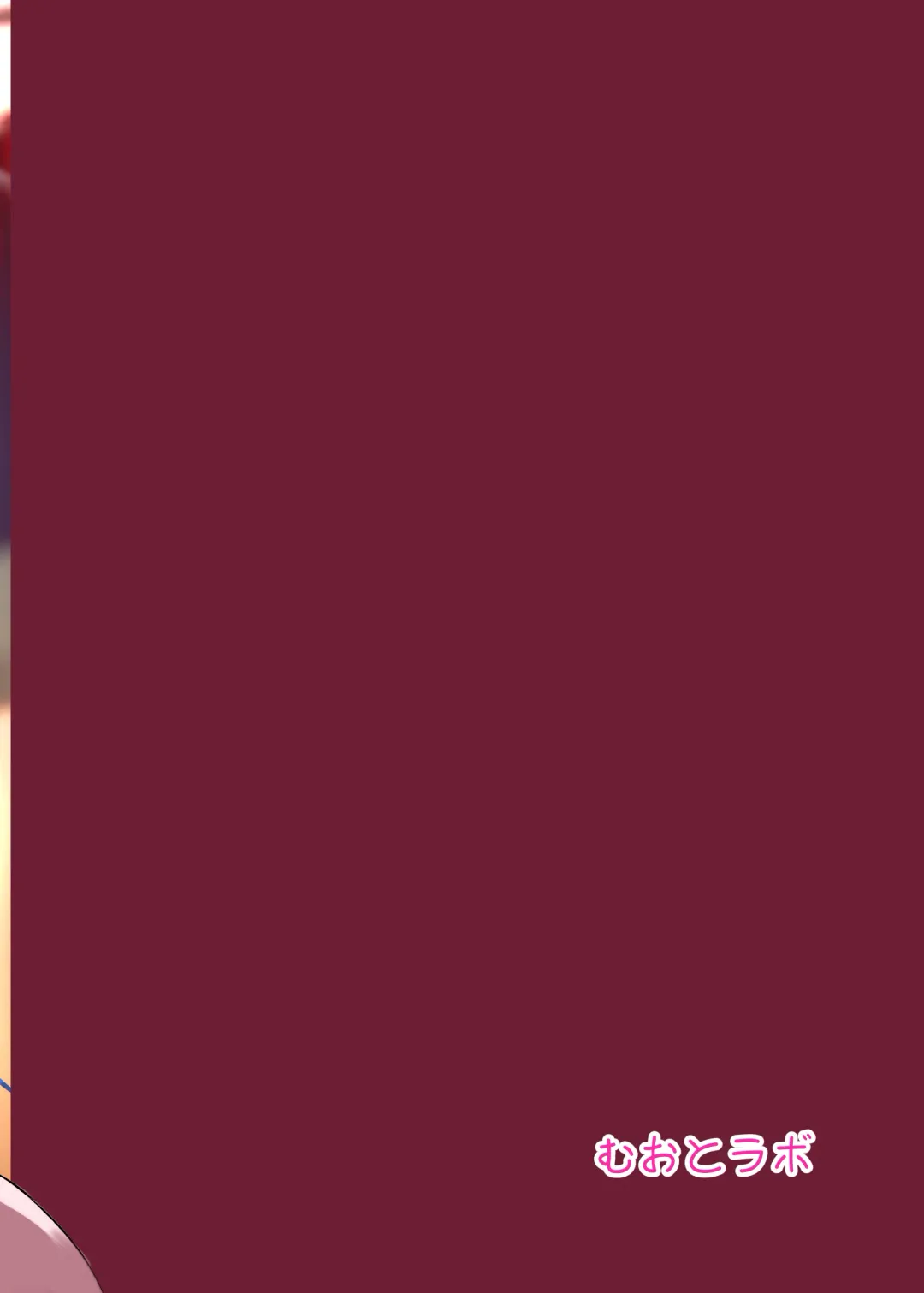 [Muoto] DeliHeal Yondara Saori ga Kite Sonomama Ecchi Suru Hon Fhentai - Page 24