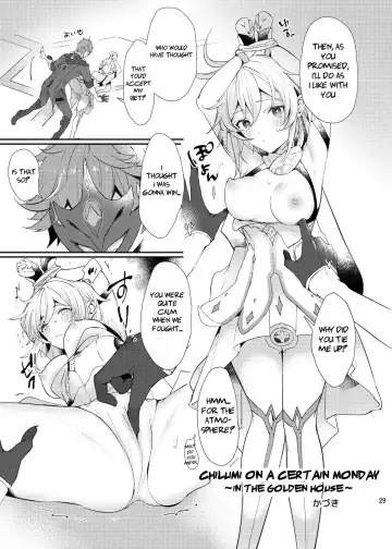 [Kaduki] Toaru Getsuyoubi no TaruHotaru ~in Ougonya~ Fhentai.net - Page 2