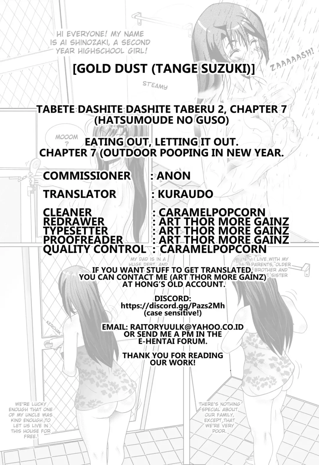 [Tange Suzuki] Tabete Dashite Dashite Taberu 2, chapter 7 Fhentai.net - Page 11