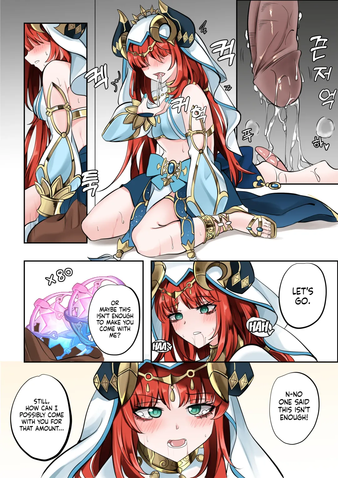 [Bubo] A Flower Blooming in the Smoke Fhentai - Page 13