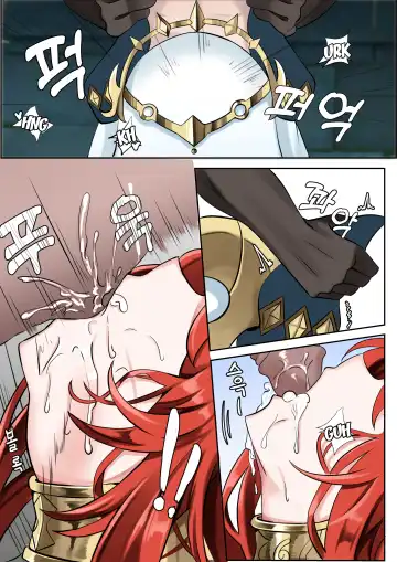 [Bubo] A Flower Blooming in the Smoke Fhentai - Page 11