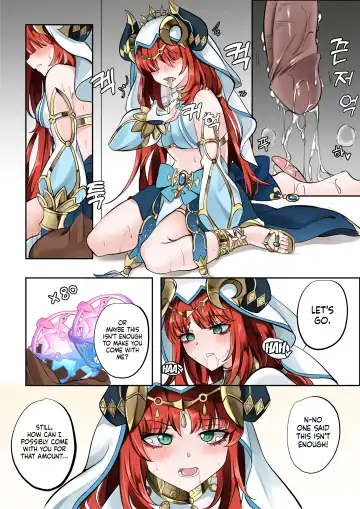 [Bubo] A Flower Blooming in the Smoke Fhentai - Page 13