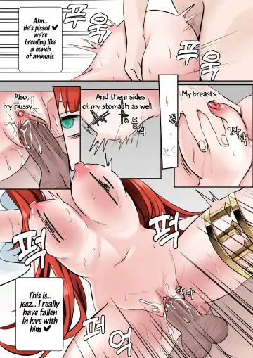 [Bubo] A Flower Blooming in the Smoke Fhentai - Page 22