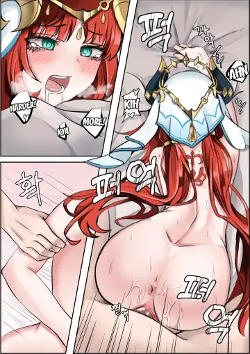 [Bubo] A Flower Blooming in the Smoke Fhentai - Page 23