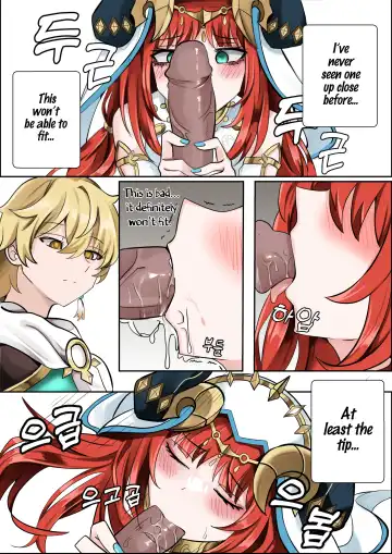 [Bubo] A Flower Blooming in the Smoke Fhentai - Page 8