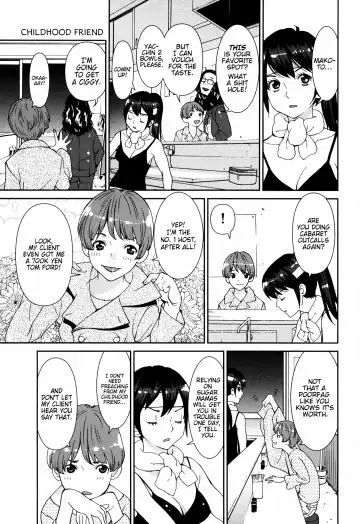 [Tamakoshi Hiroyuki] GIRLS BE…1 Ch 1-4 Fhentai.net - Page 71