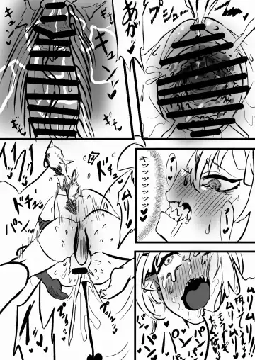 [Momomomo Hakushaku] LapTowa 100% Fhentai.net - Page 23