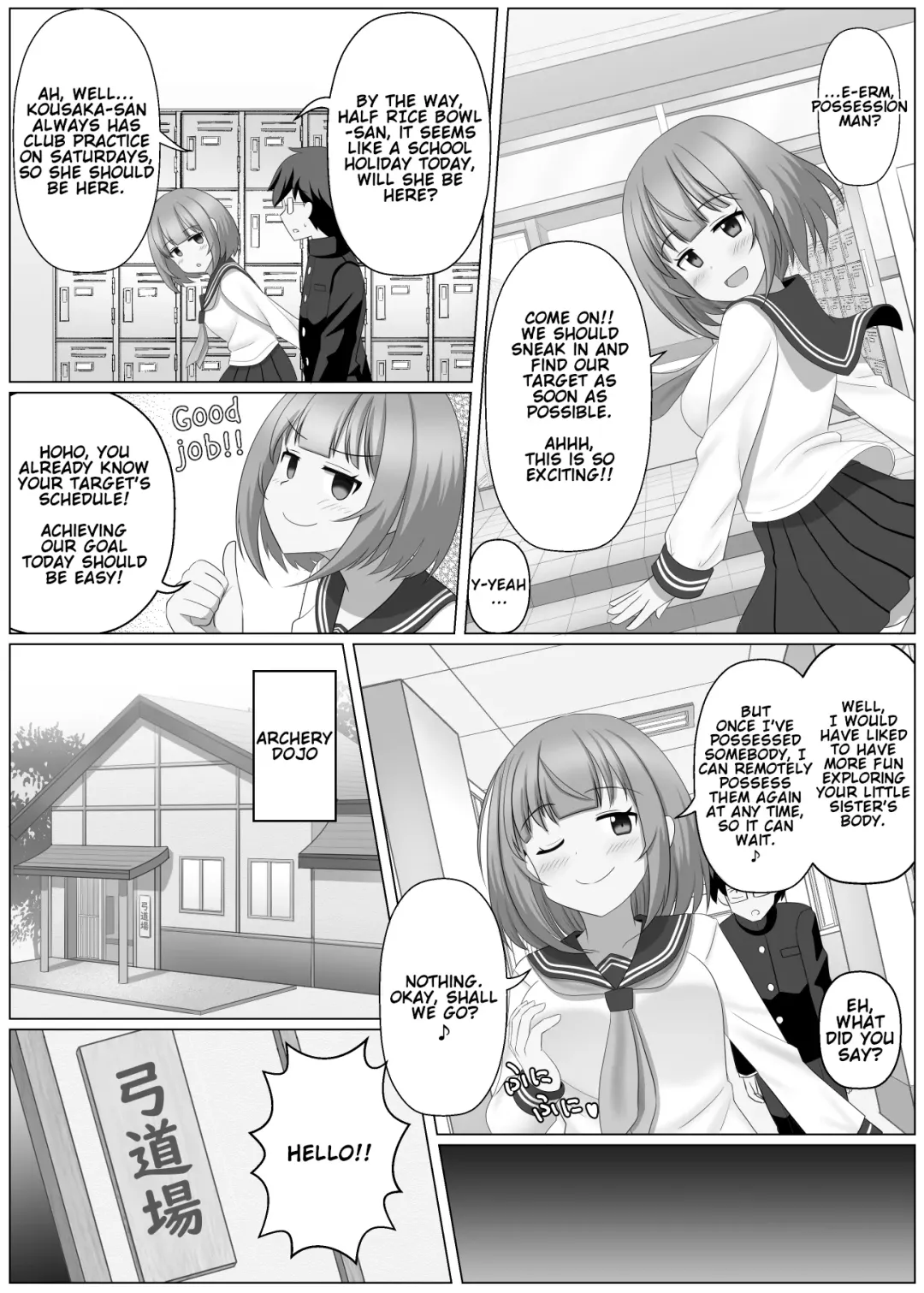 [Seiroa] Nottori Channel | Possession Channel Fhentai - Page 10