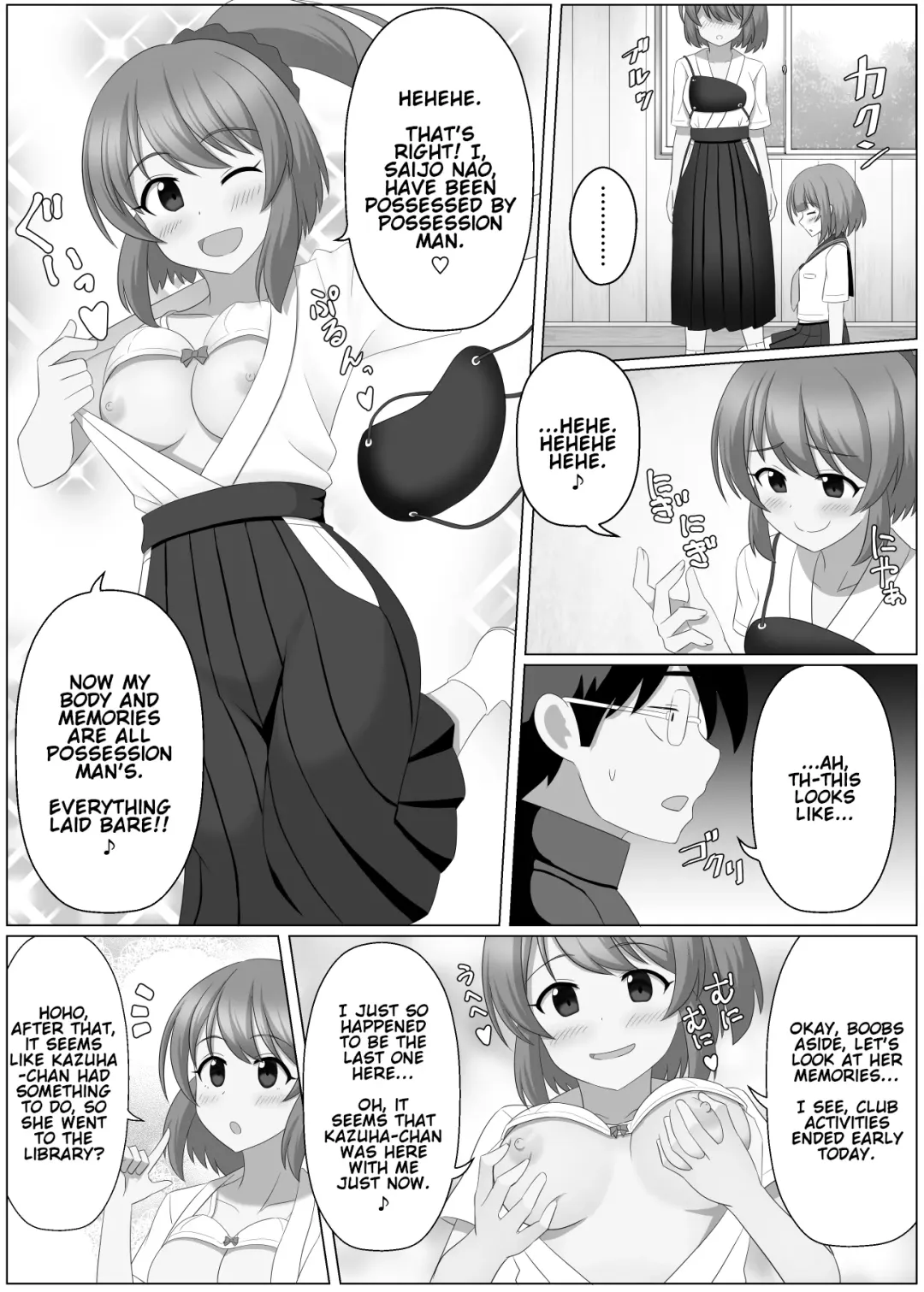 [Seiroa] Nottori Channel | Possession Channel Fhentai - Page 13