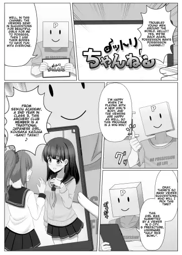 Read [Seiroa] Nottori Channel | Possession Channel - Fhentai