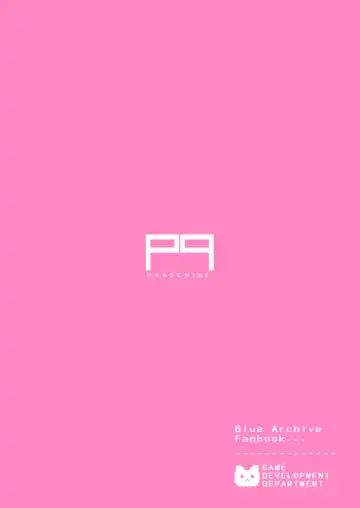 [Ichifuji Nitaka] Momoiro Toiki Memorial Fhentai - Page 19