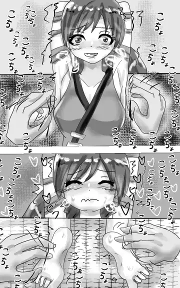 Kusuguri goumon kunren ! ~ onna ninja chan 、 daisuk nani o shishou sama ni kusugura re te i to chau no ! ~ Fhentai.net - Page 26