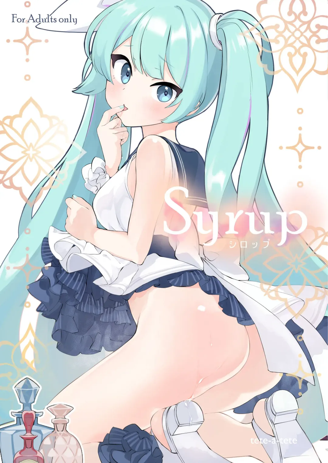 [Yuunagi Show] Syrup Fhentai.net - Page 2