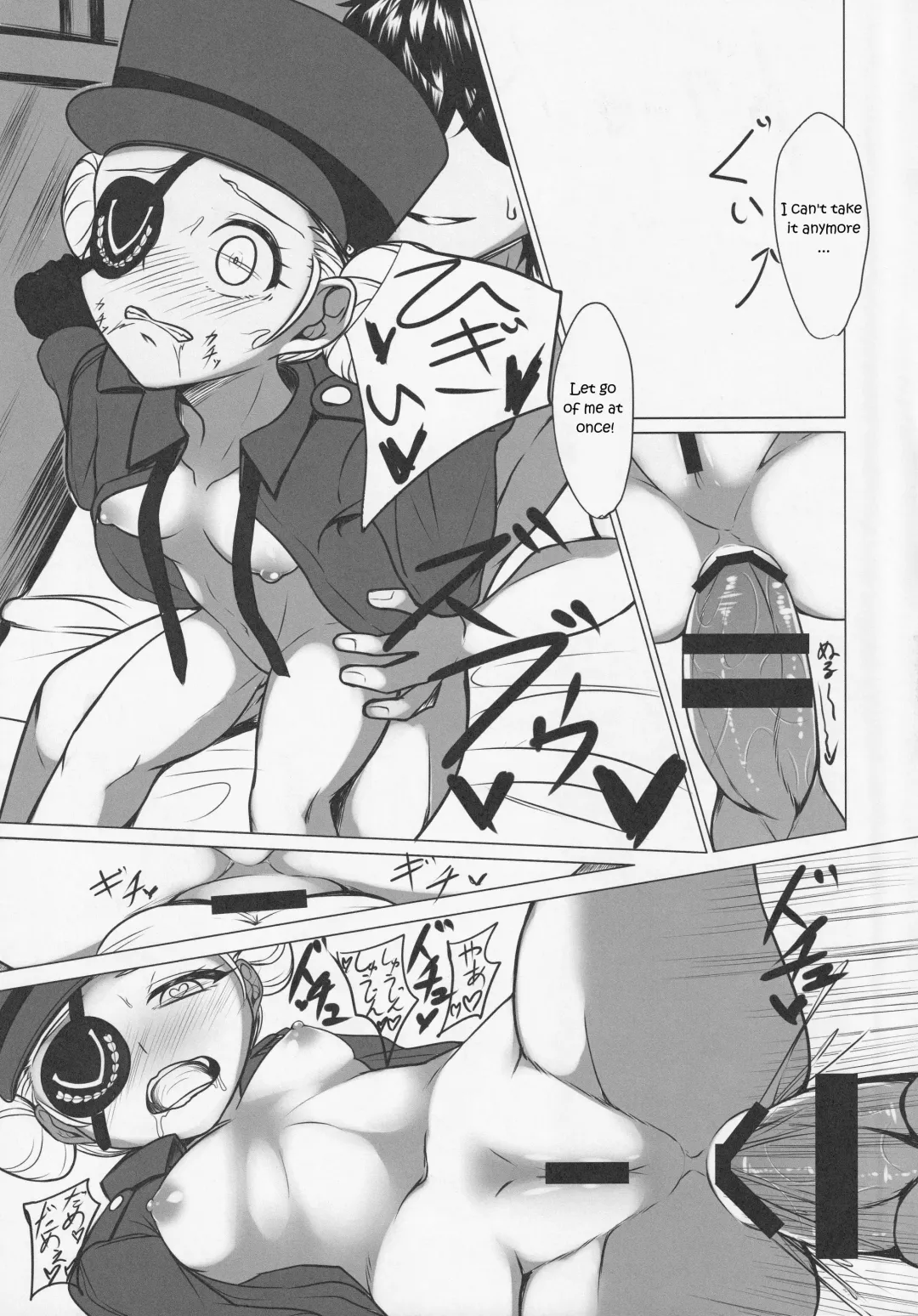 [Kotatsu Mikan] Kisama ni wa Kousei ga Hitsuyou no You da na! | Sounds Like You Need a Revive! Fhentai - Page 14