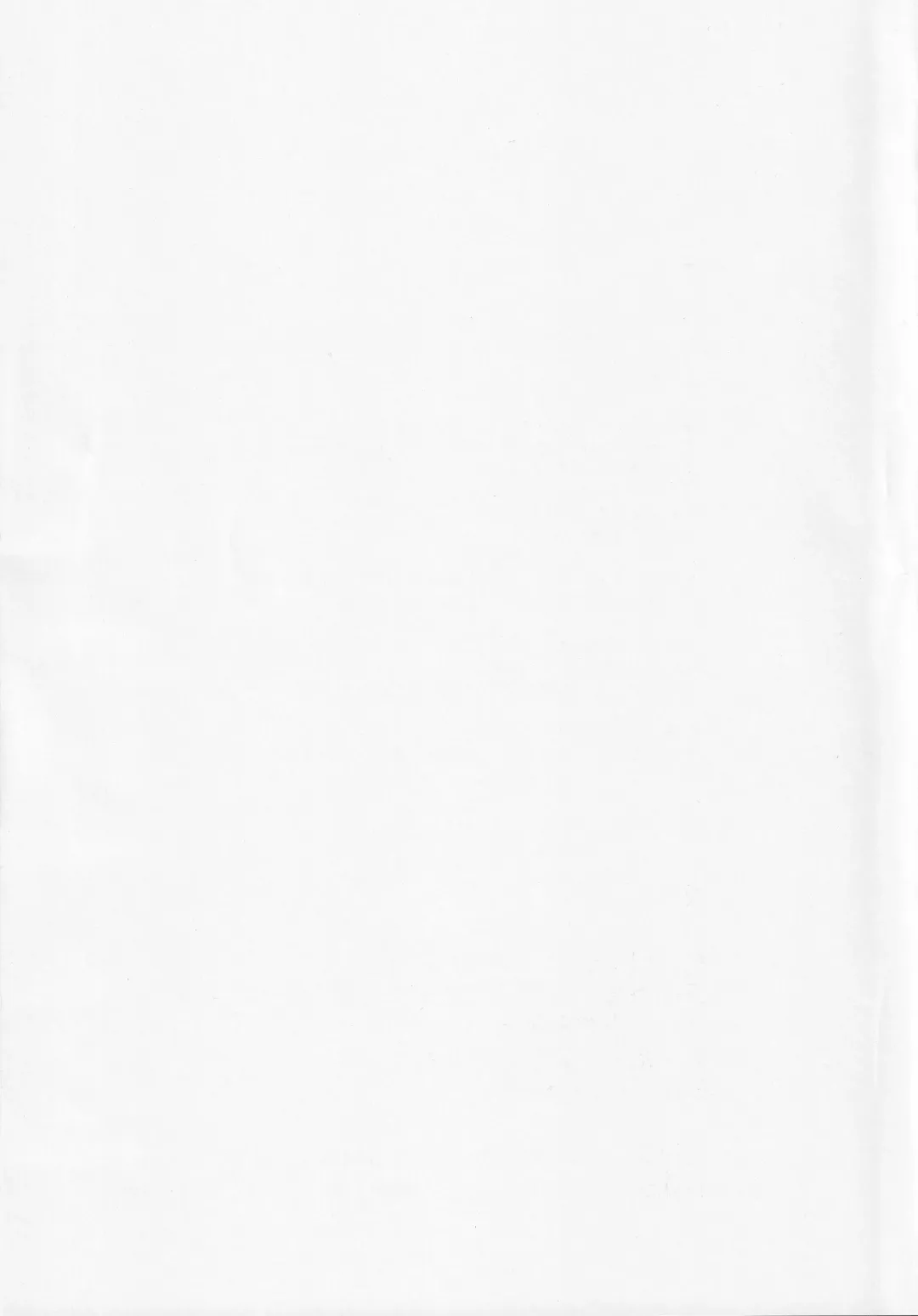 [Kotatsu Mikan] Kisama ni wa Kousei ga Hitsuyou no You da na! | Sounds Like You Need a Revive! Fhentai - Page 24