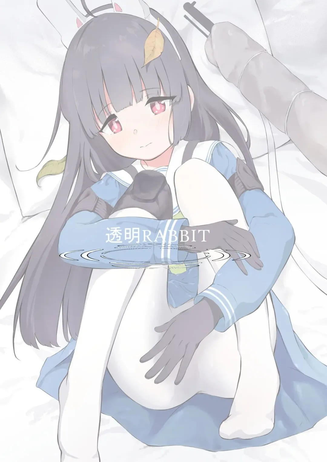 [Komiya Sato] Toumei RABBIT | 透明小兔 Fhentai - Page 30