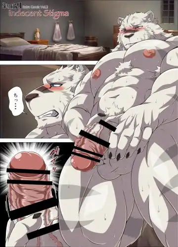 [Yoshida Wasabi] Indecent Stigma - Fhentai