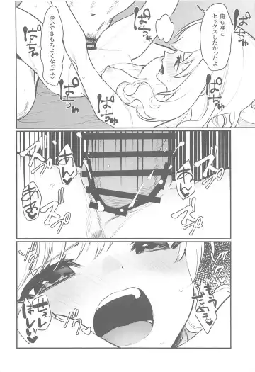 [Yam] Hitori demo Futari demo Fhentai.net - Page 19