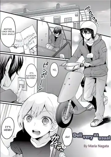 Read [Nagata Maria] Demae wa Itsumo no | Delivery As Usual - Fhentai.net