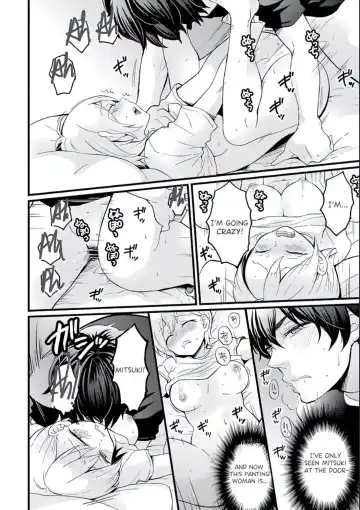 [Nagata Maria] Demae wa Itsumo no | Delivery As Usual Fhentai.net - Page 14