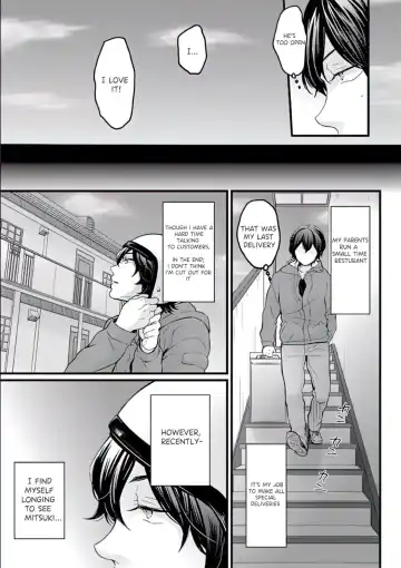 [Nagata Maria] Demae wa Itsumo no | Delivery As Usual Fhentai.net - Page 3