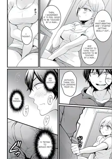 [Nagata Maria] Demae wa Itsumo no | Delivery As Usual Fhentai.net - Page 8