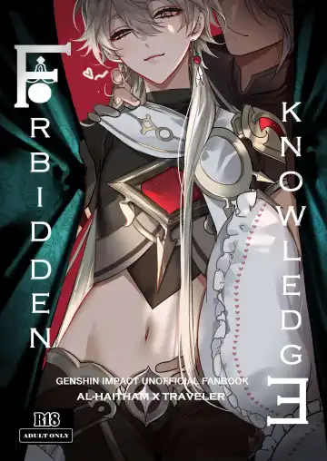 [Pcrow] Forbidden knowledge - Fhentai