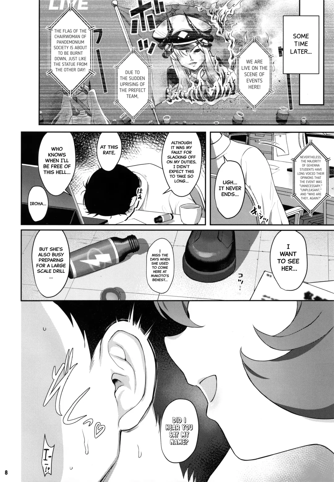 [Kinnotama] Iroha Doku | Sexual Poisoning Fhentai - Page 7