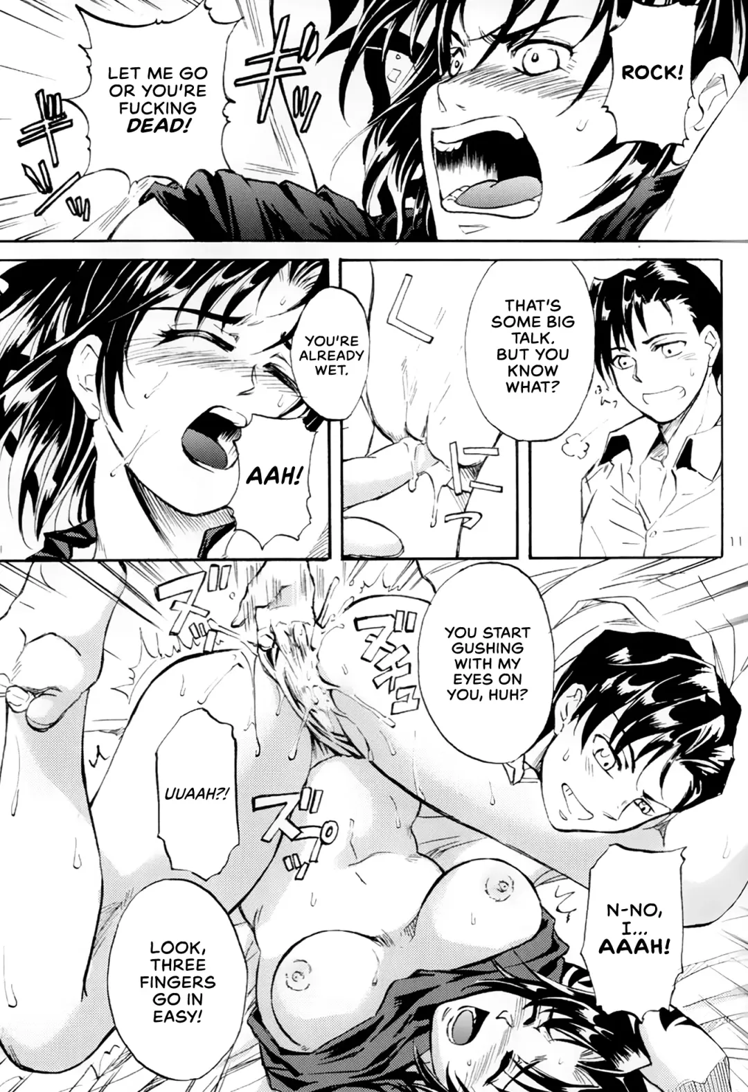 [Takaya Yoshiyuki] GX MIX2 Fhentai - Page 11