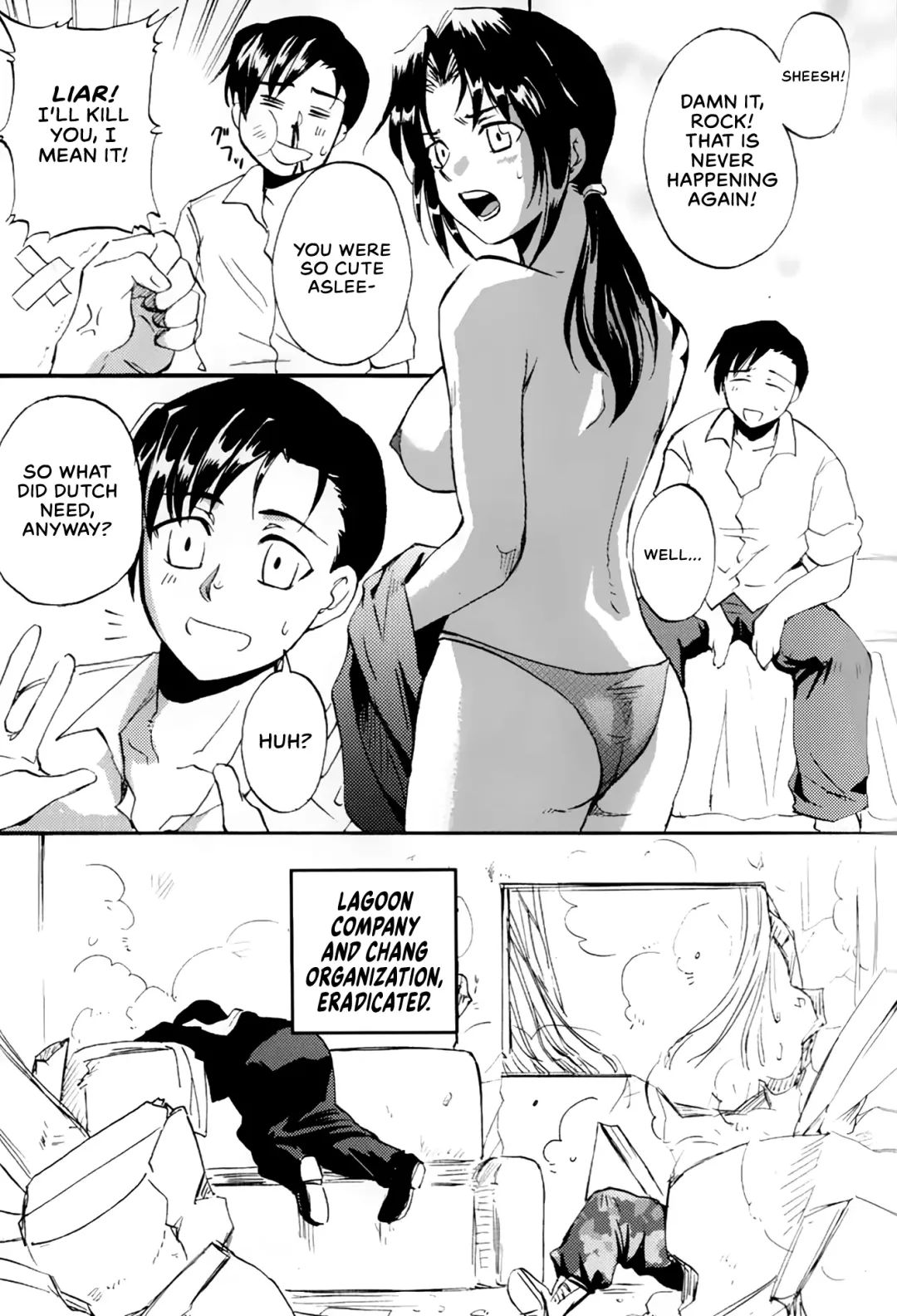 [Takaya Yoshiyuki] GX MIX2 Fhentai - Page 17