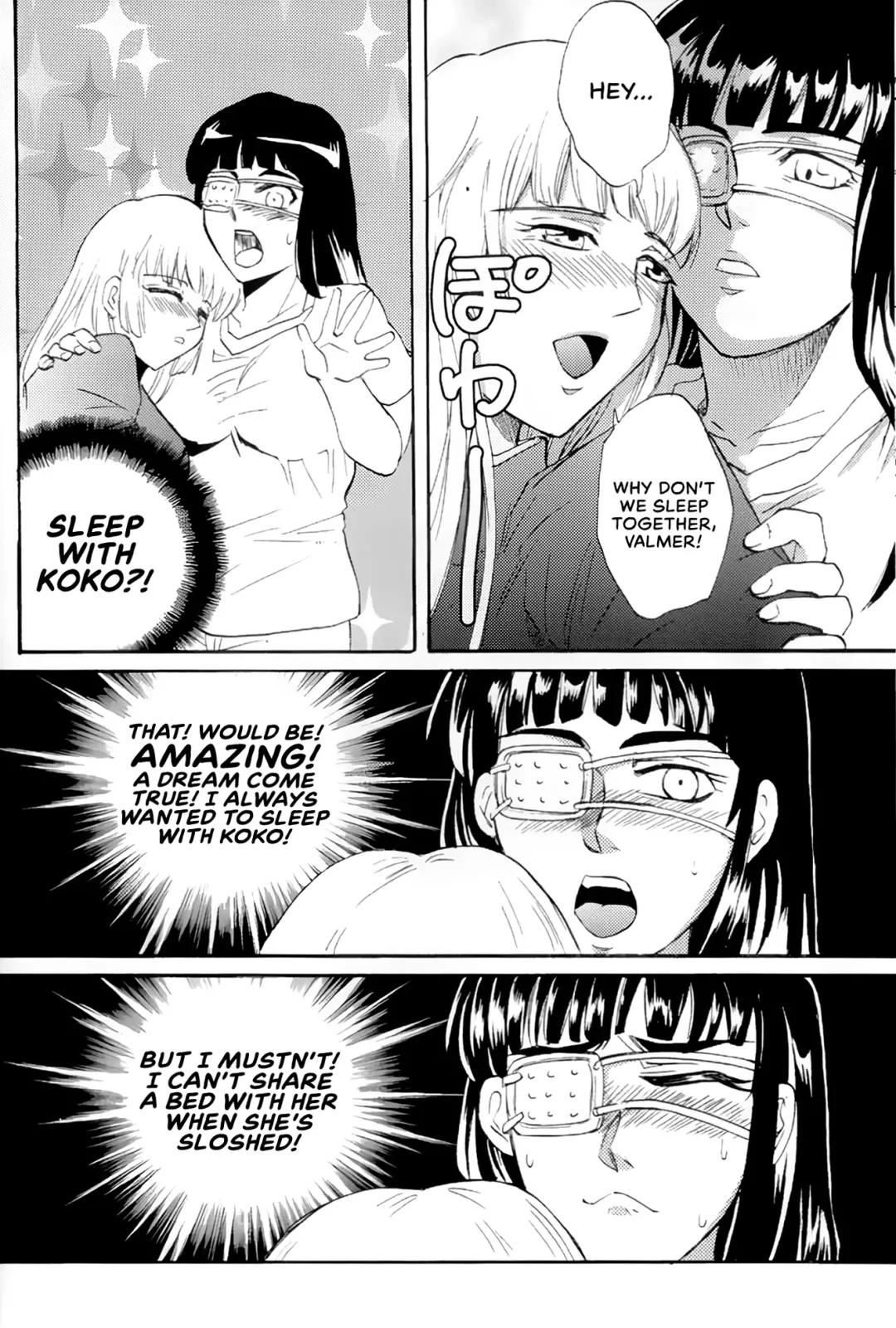 [Takaya Yoshiyuki] GX MIX2 Fhentai - Page 20