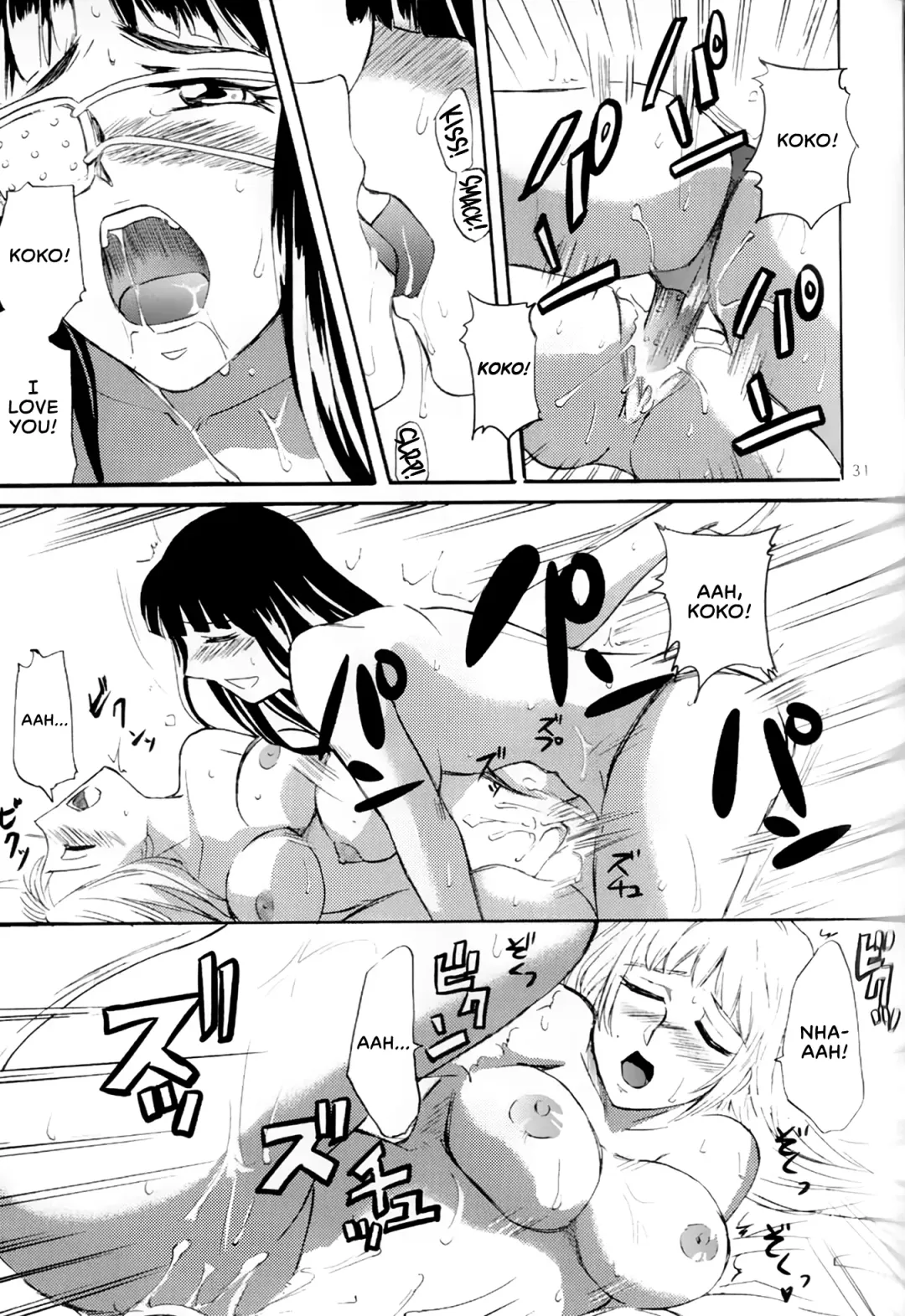 [Takaya Yoshiyuki] GX MIX2 Fhentai - Page 31
