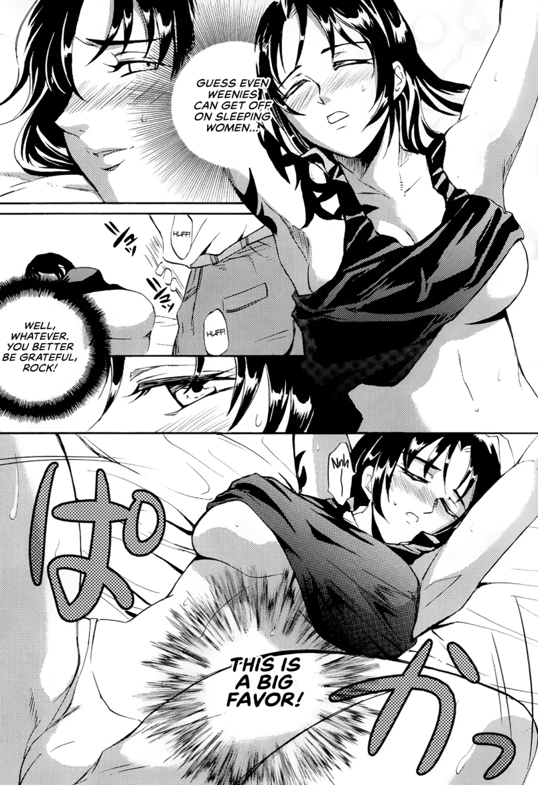 [Takaya Yoshiyuki] GX MIX2 Fhentai - Page 7