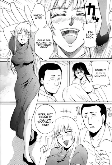 [Takaya Yoshiyuki] GX MIX2 Fhentai - Page 18