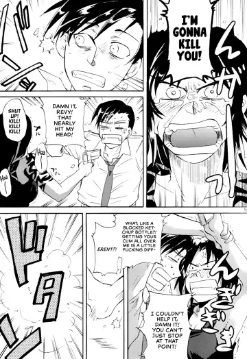 [Takaya Yoshiyuki] GX MIX2 Fhentai - Page 9