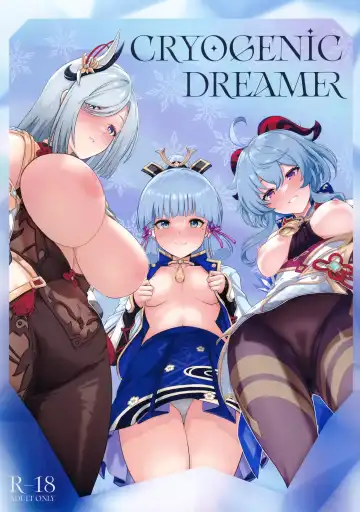 Read [Upanishi.] CRYOGENIC DREAMER - Fhentai.net