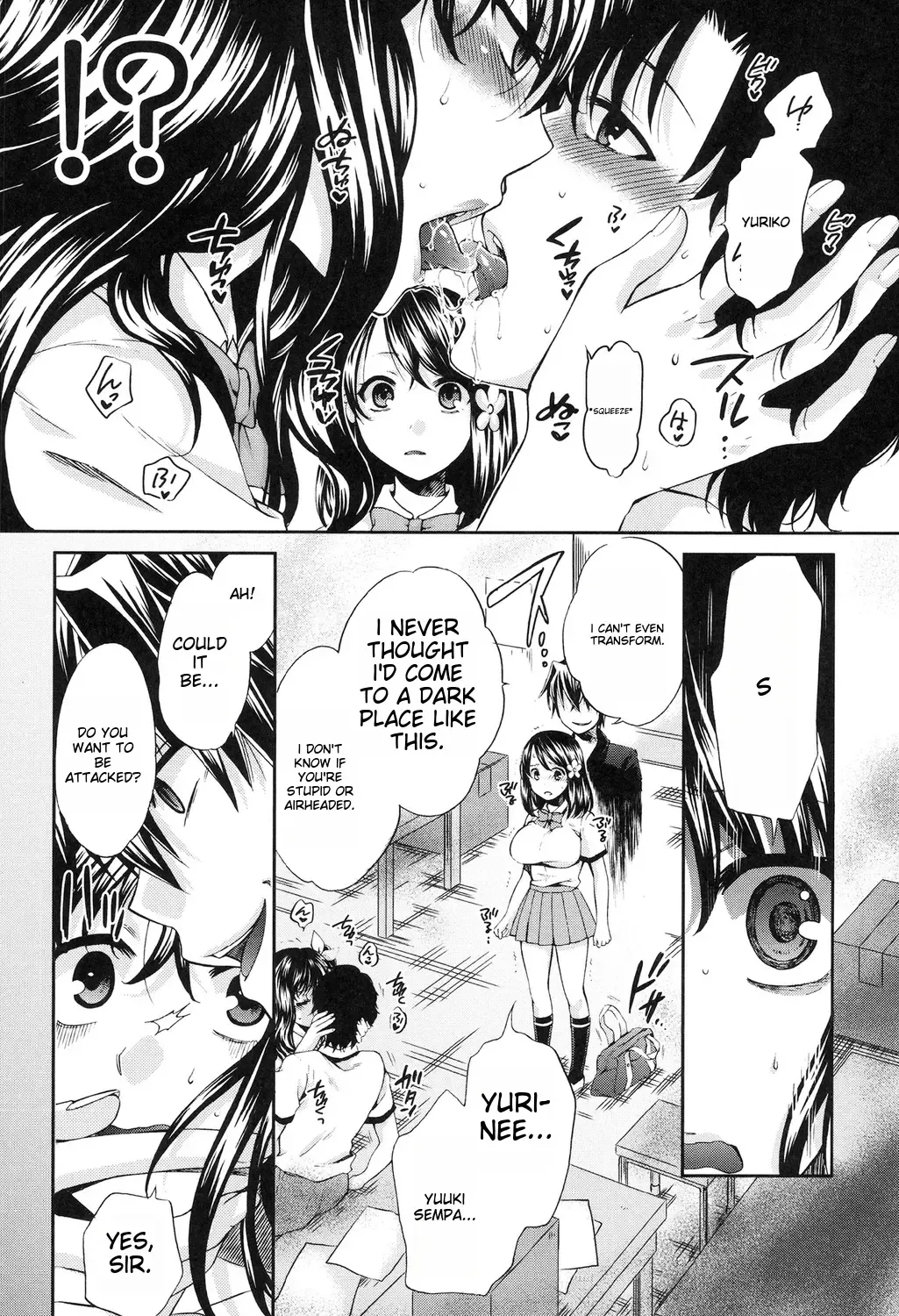 [Harusawa] Kanojo ga Eranda Ketsumatsu ~Ichiji no Kairaku, Eien no Ai~ Ch. 5-9 Fhentai - Page 34