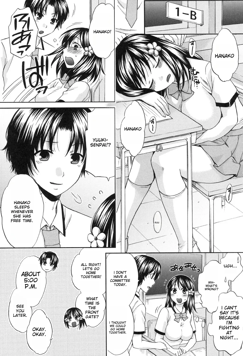 [Harusawa] Kanojo ga Eranda Ketsumatsu ~Ichiji no Kairaku, Eien no Ai~ Ch. 5-9 Fhentai - Page 4