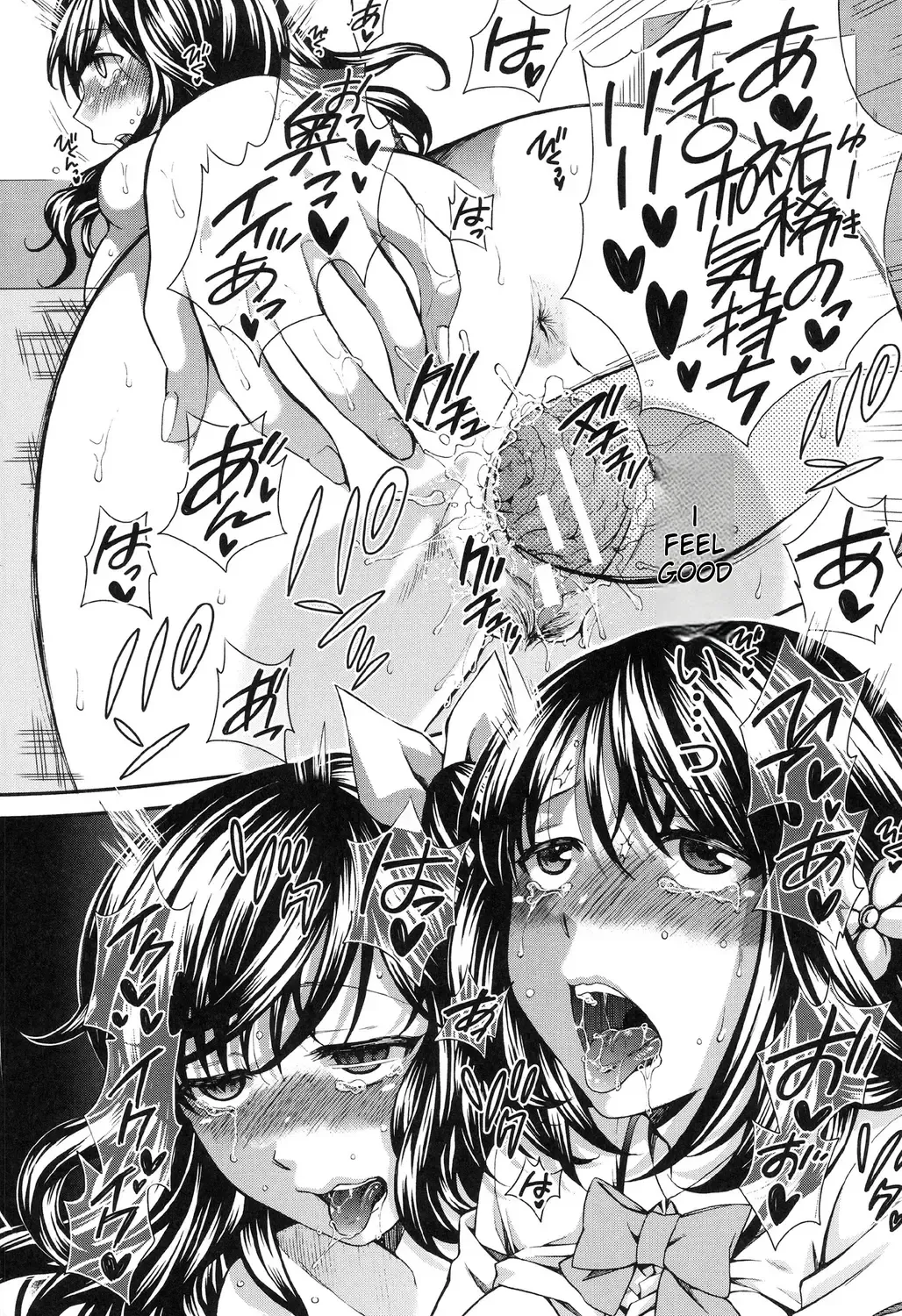 [Harusawa] Kanojo ga Eranda Ketsumatsu ~Ichiji no Kairaku, Eien no Ai~ Ch. 5-9 Fhentai - Page 46