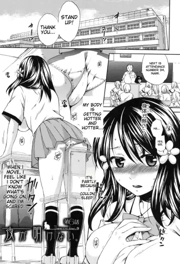 [Harusawa] Kanojo ga Eranda Ketsumatsu ~Ichiji no Kairaku, Eien no Ai~ Ch. 5-9 Fhentai - Page 25