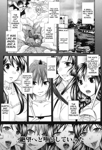 [Harusawa] Kanojo ga Eranda Ketsumatsu ~Ichiji no Kairaku, Eien no Ai~ Ch. 5-9 Fhentai - Page 3
