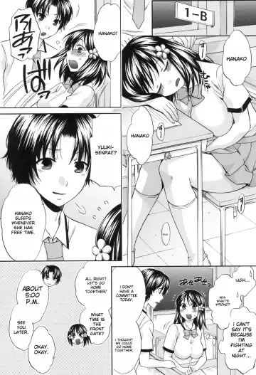 [Harusawa] Kanojo ga Eranda Ketsumatsu ~Ichiji no Kairaku, Eien no Ai~ Ch. 5-9 Fhentai - Page 4