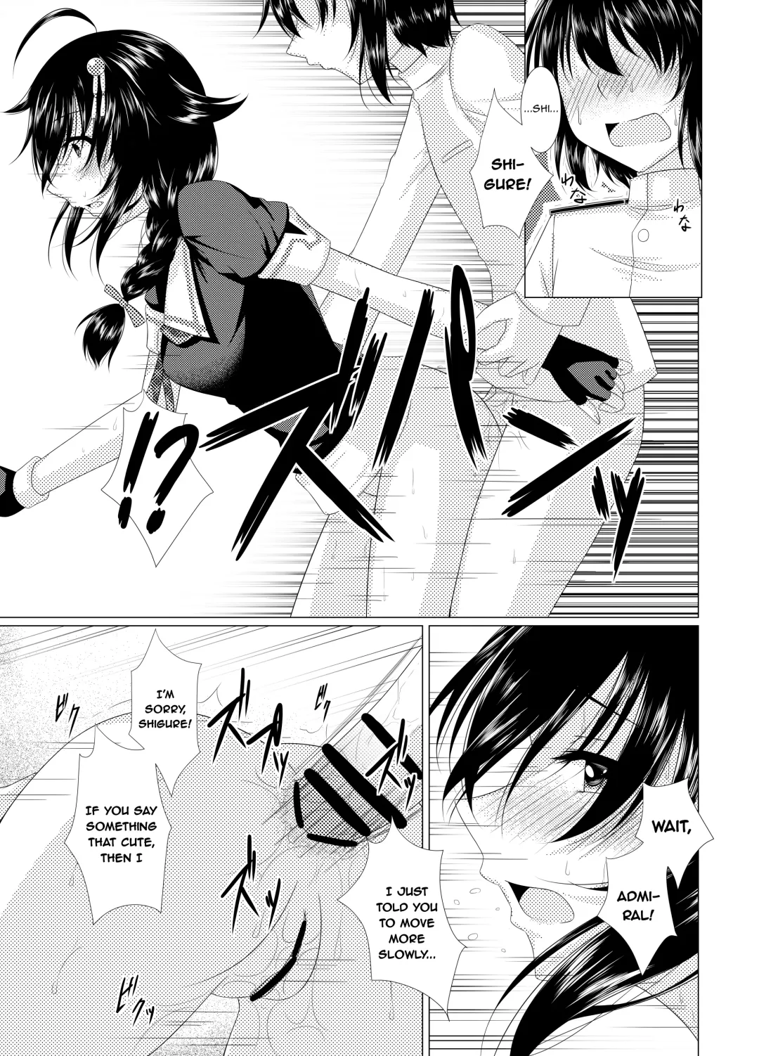 [Kazami Len] Shigu*Ana ~My Place~ Fhentai - Page 14