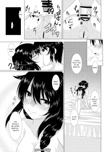 [Kazami Len] Shigu*Ana ~My Place~ Fhentai.net - Page 18